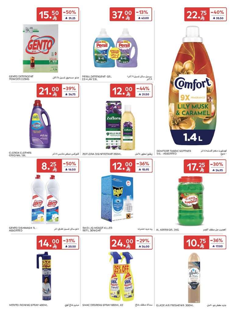 572369755 1142897931382023 3445062582420352963 n