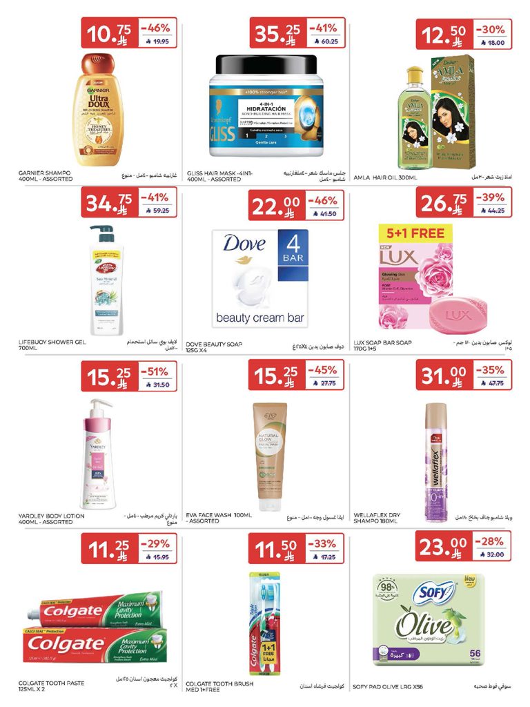 574885165 1142897941382022 8936316753489705462 n