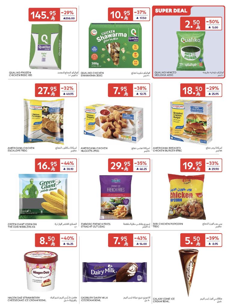 575128359 1142898524715297 1069706098433205566 n