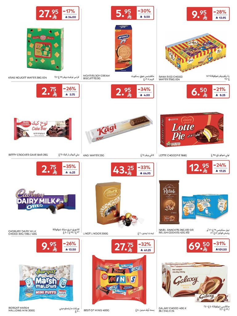 574622989 1142899354715214 2317054014228812276 n