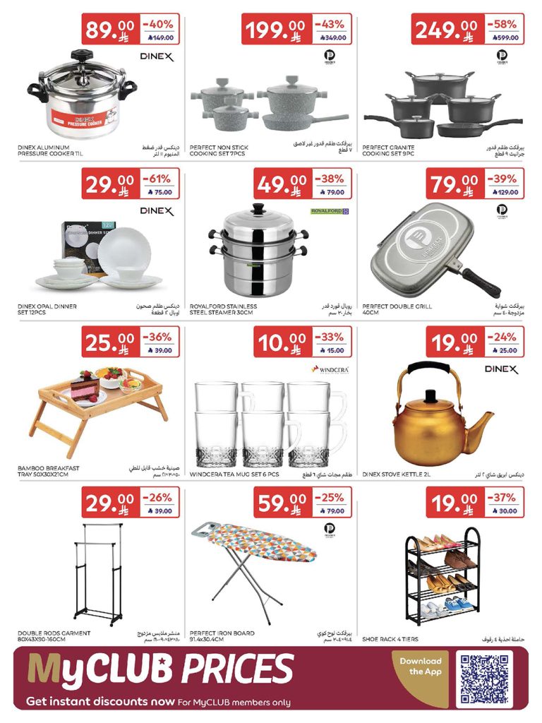 576556772 1142899891381827 6923307348211681874 n