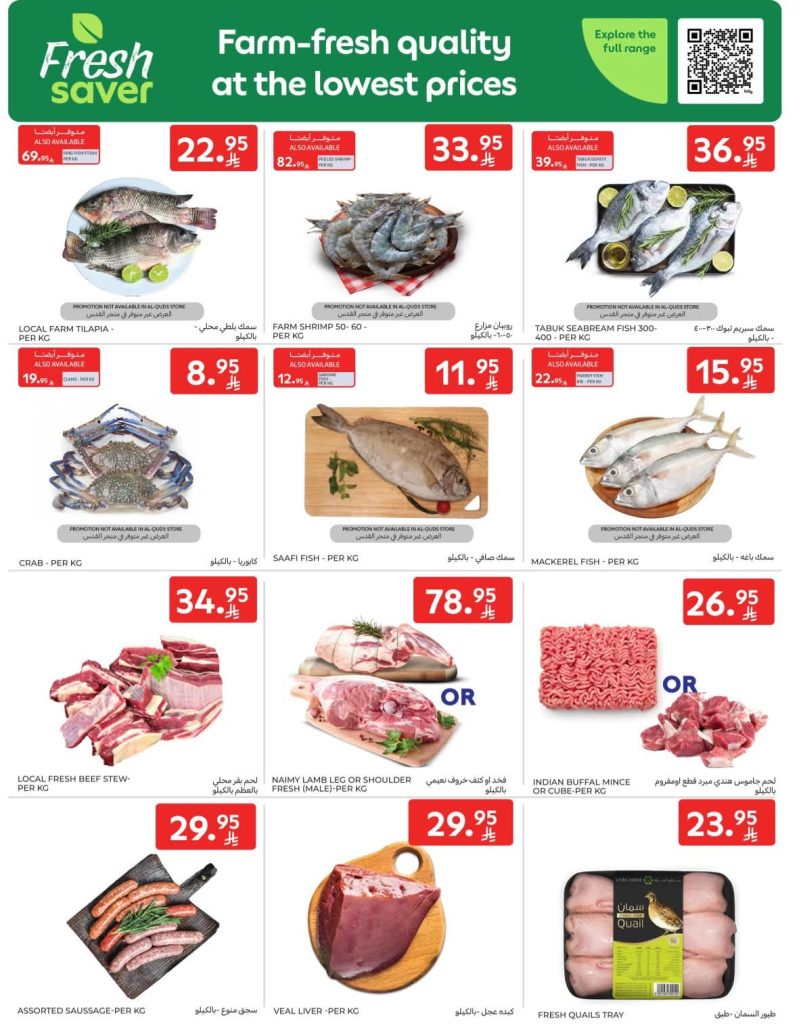 FB IMG 1762937372015