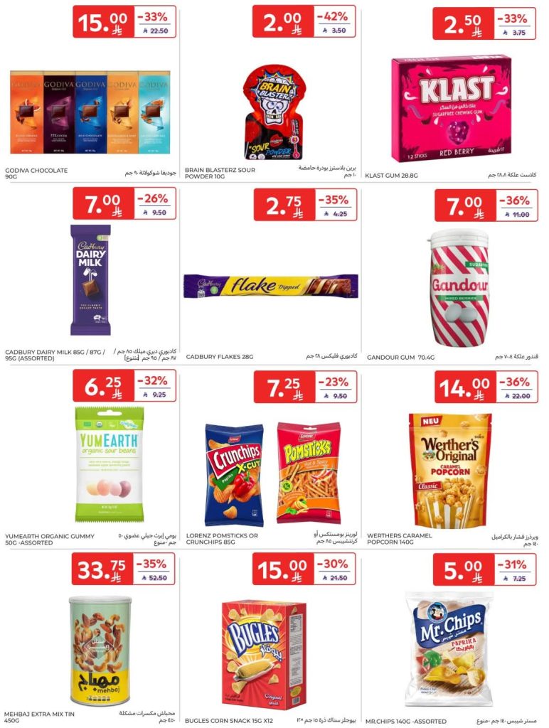 FB IMG 1762937417467