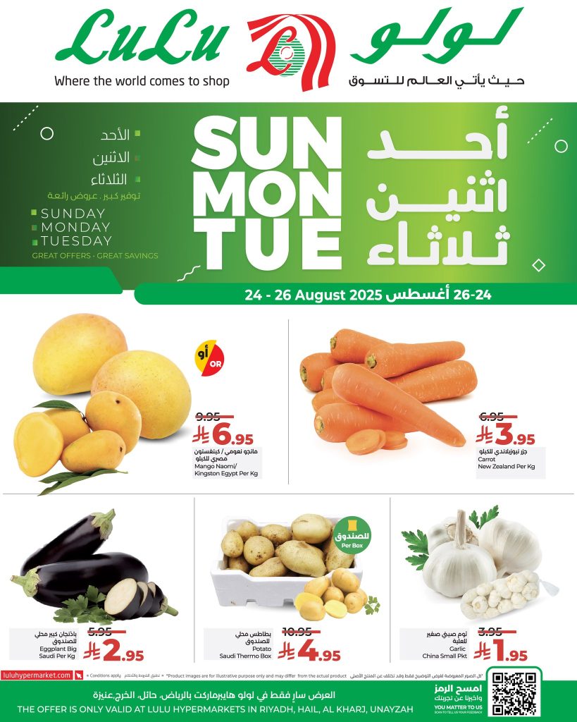 537596098 772943978591726 5166558017149104087 n 1