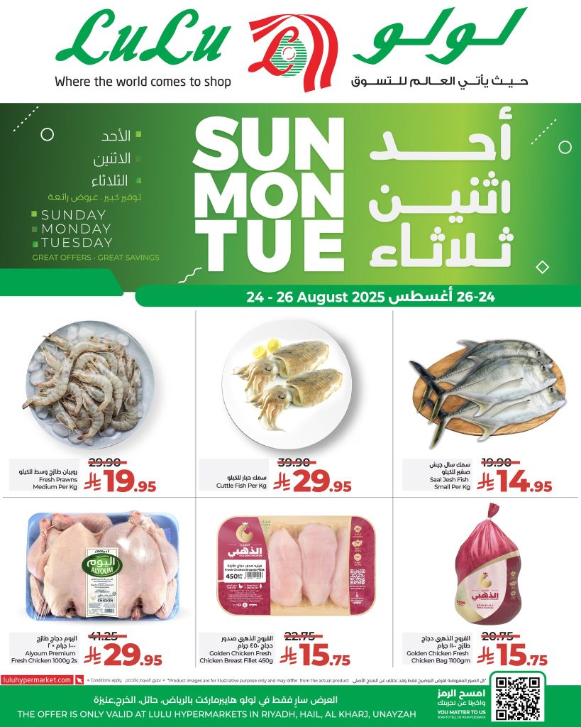 538112709 772944035258387 9198698634907690949 n 1