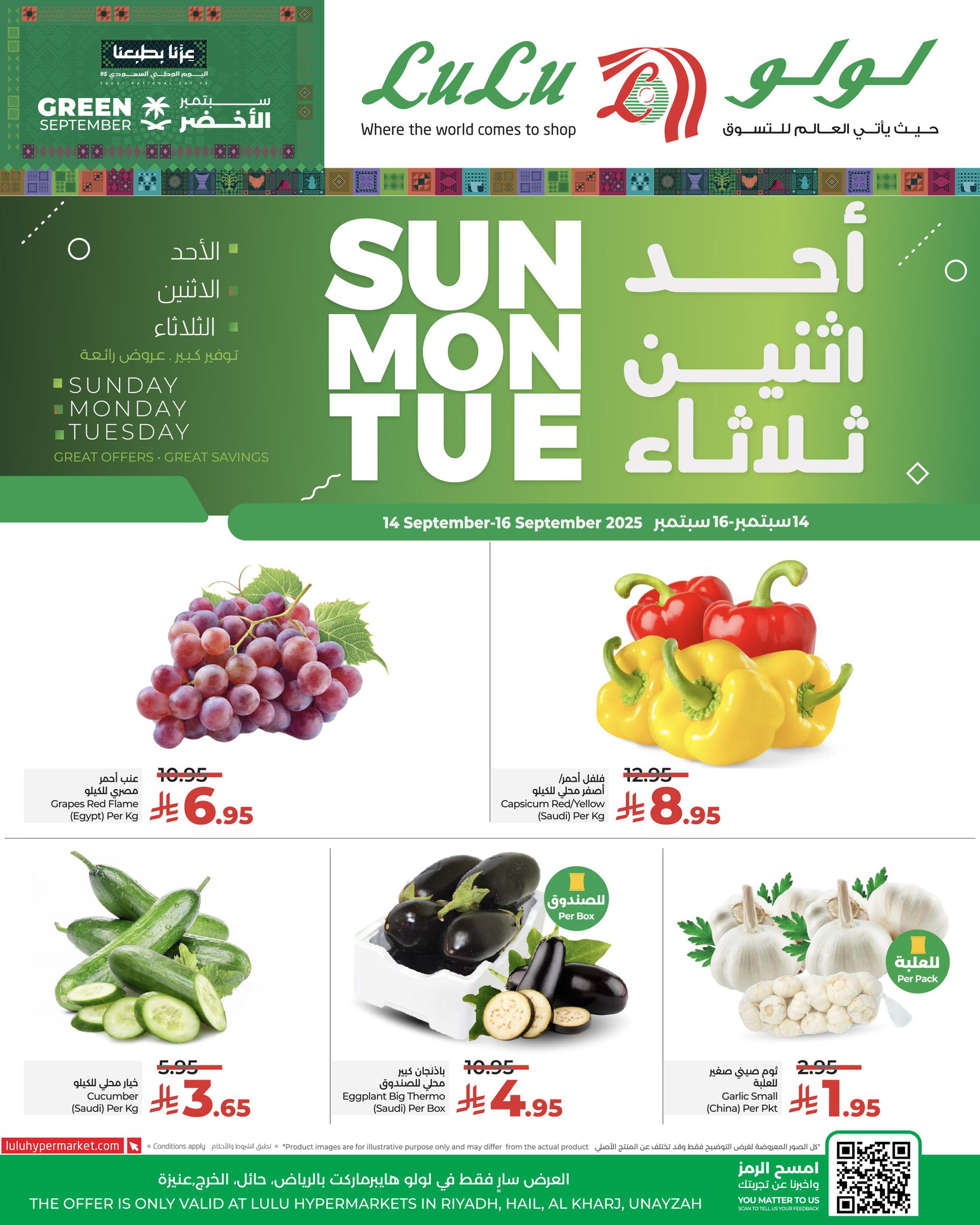 546476642 788983843654406 823812871837193548 n