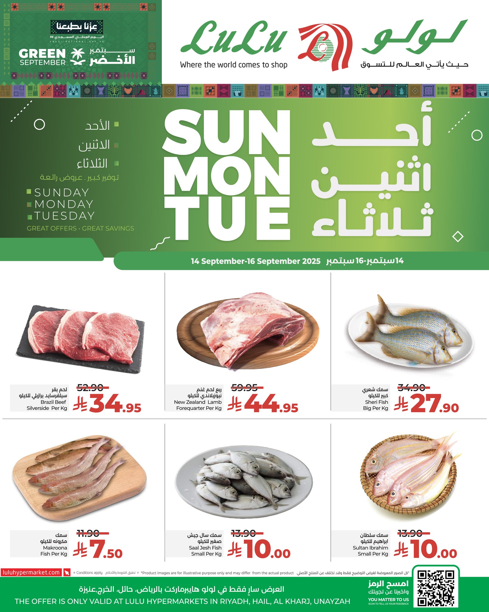 547568969 788983966987727 7553138031600562998 n