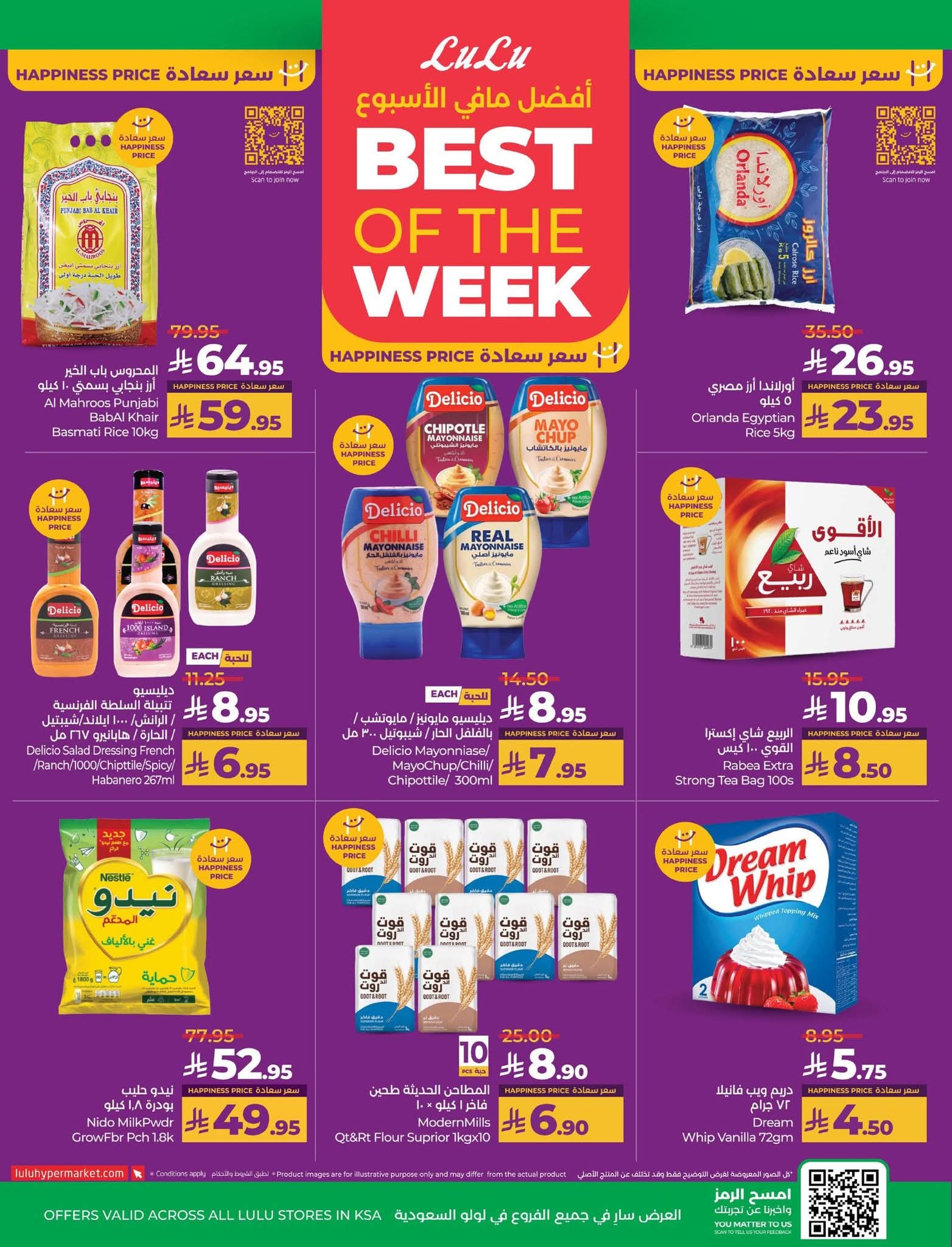 FB IMG 1756826274339