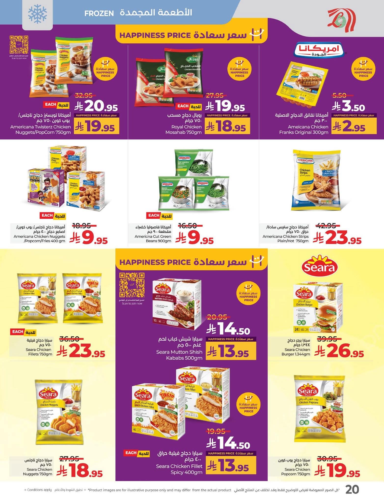 FB IMG 1756826285112