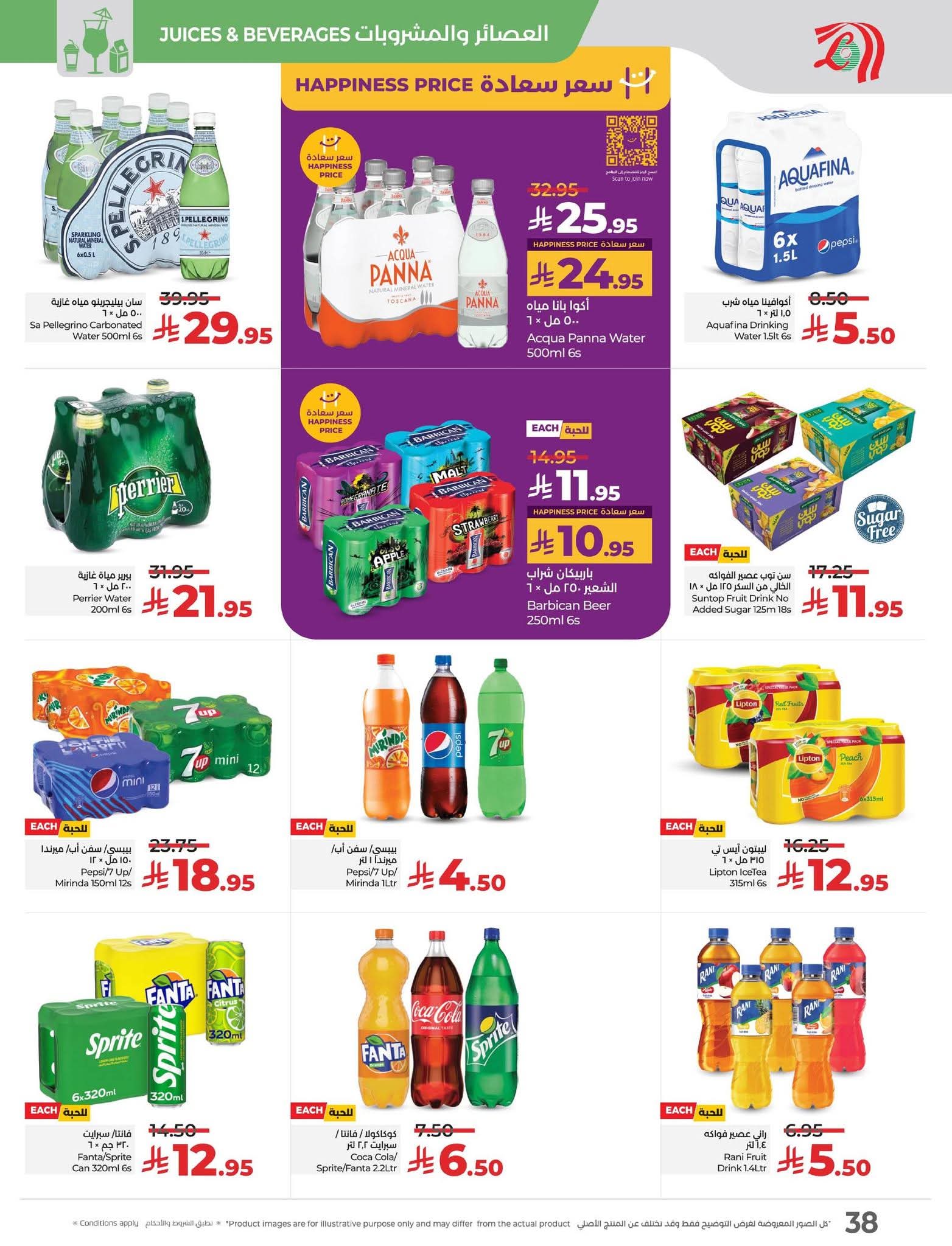 FB IMG 1756826288993