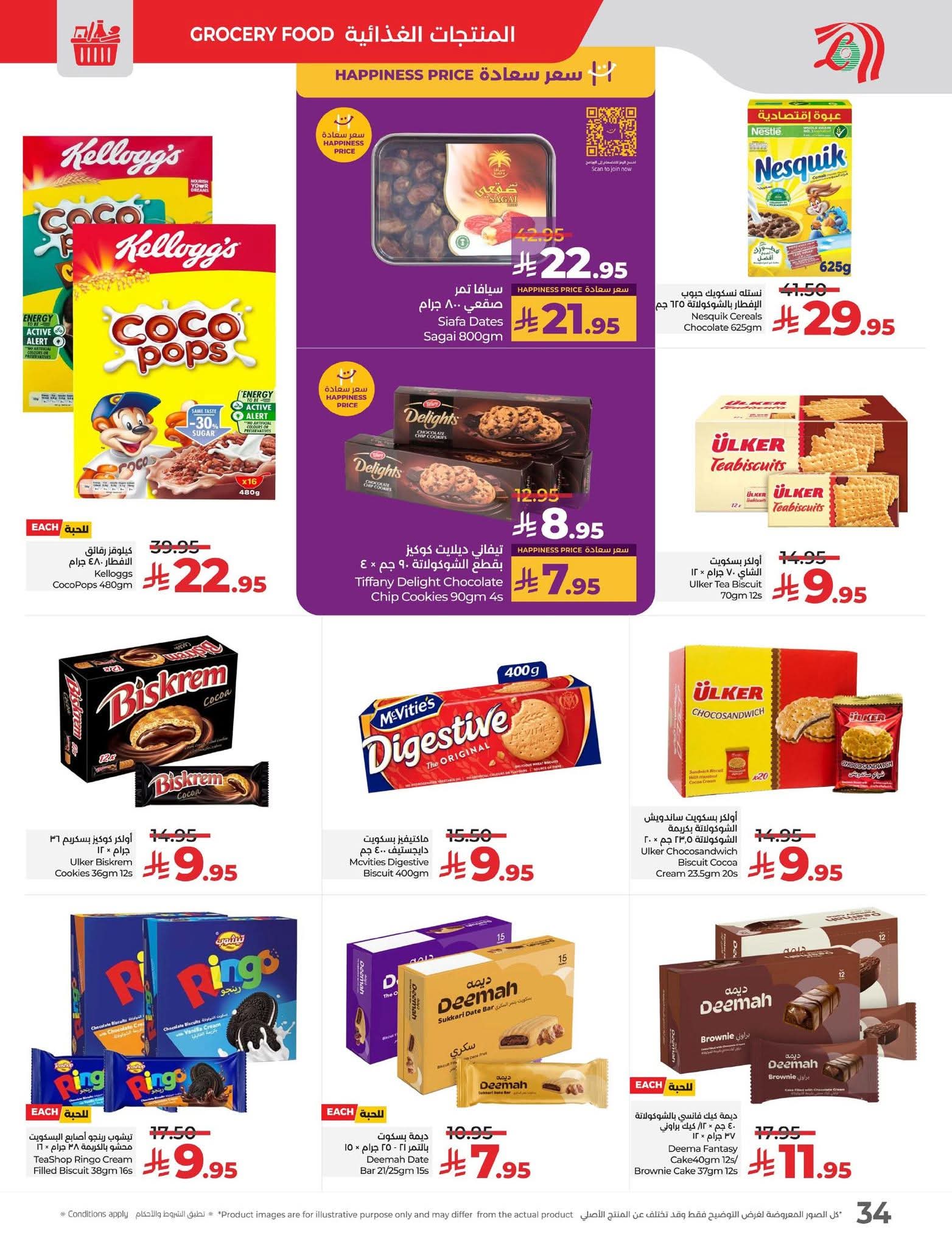 FB IMG 1756826306830