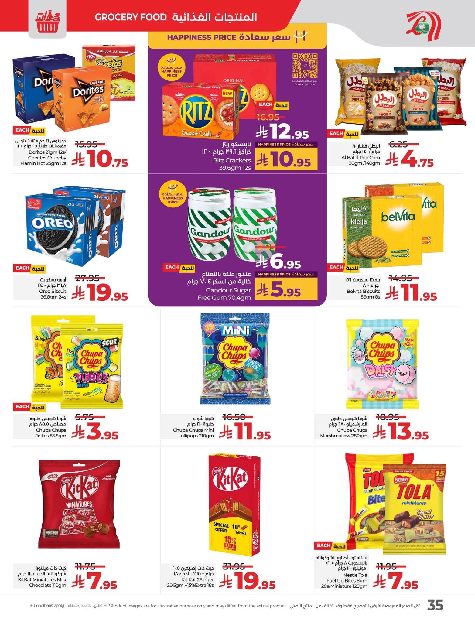 FB IMG 1756826308456