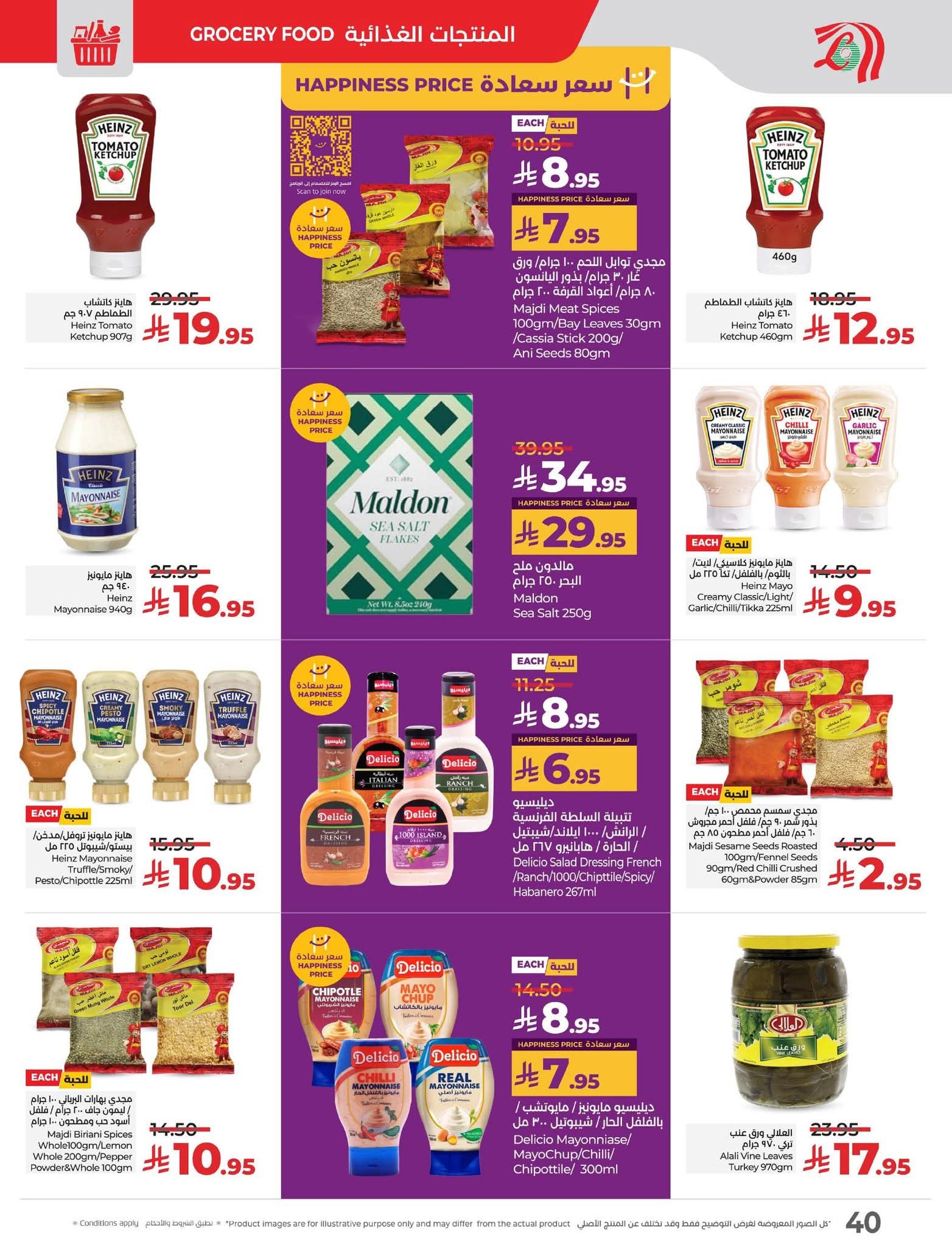 FB IMG 1756826312415