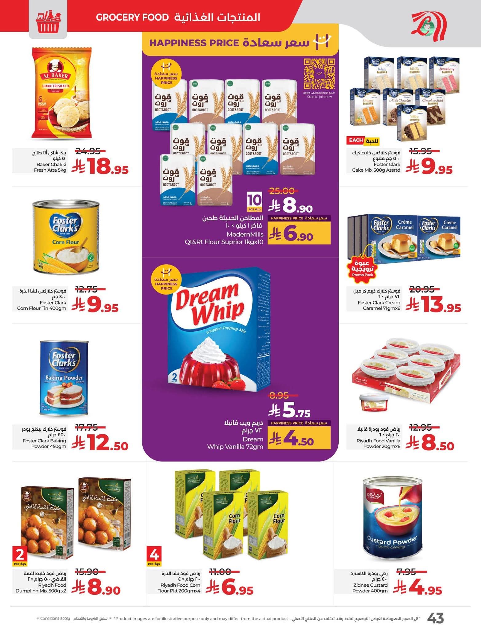 FB IMG 1756826315734