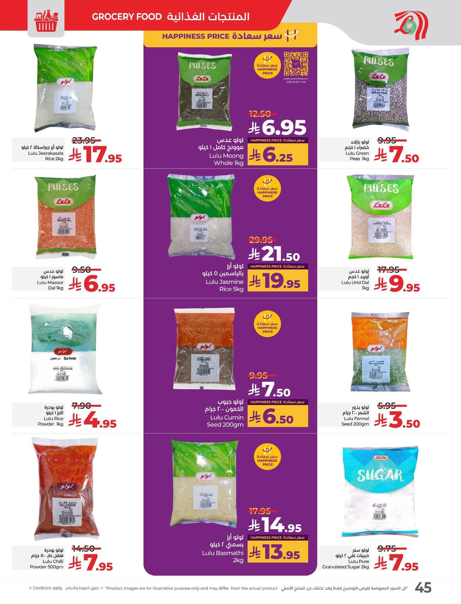 FB IMG 1756826321049