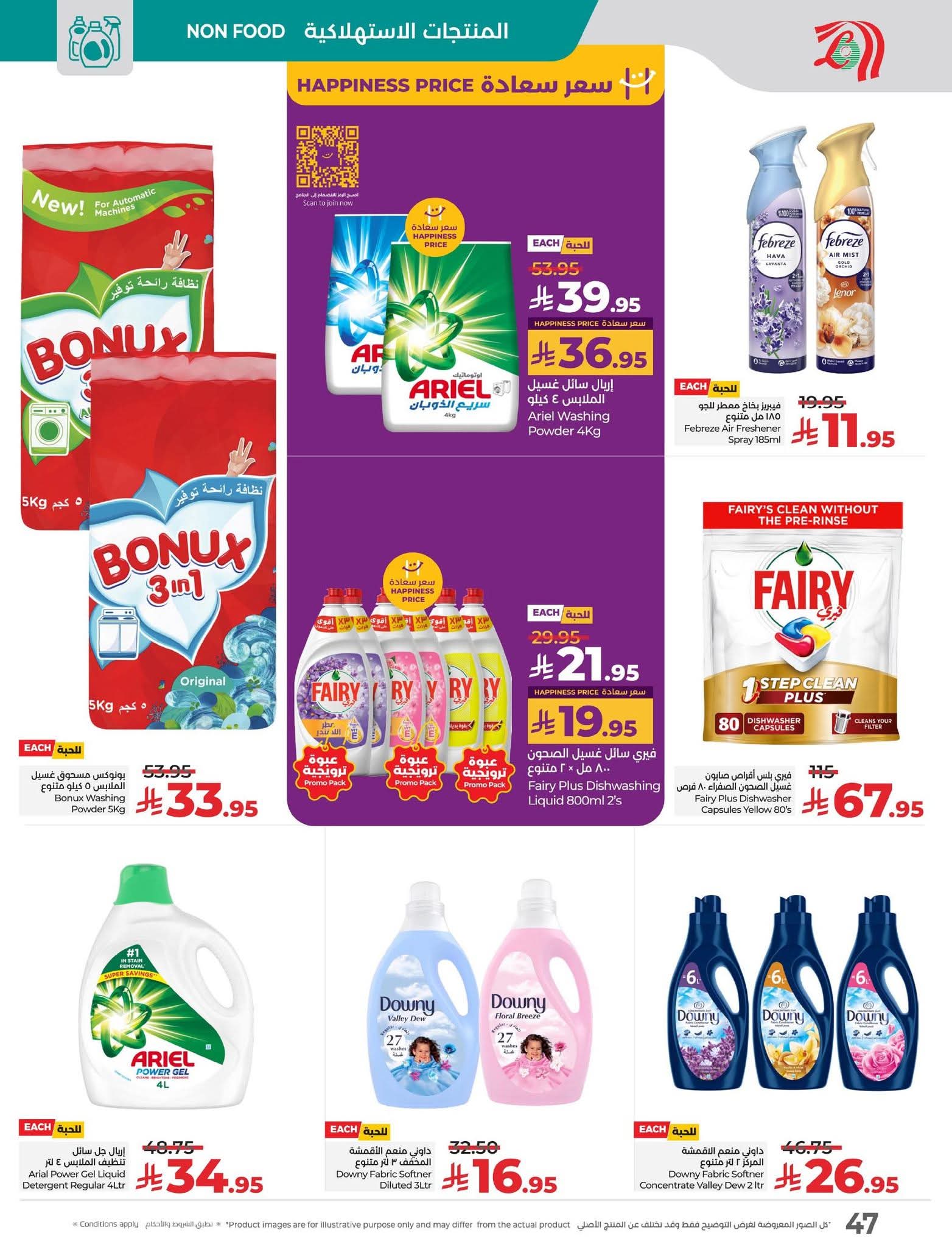 FB IMG 1756826323000