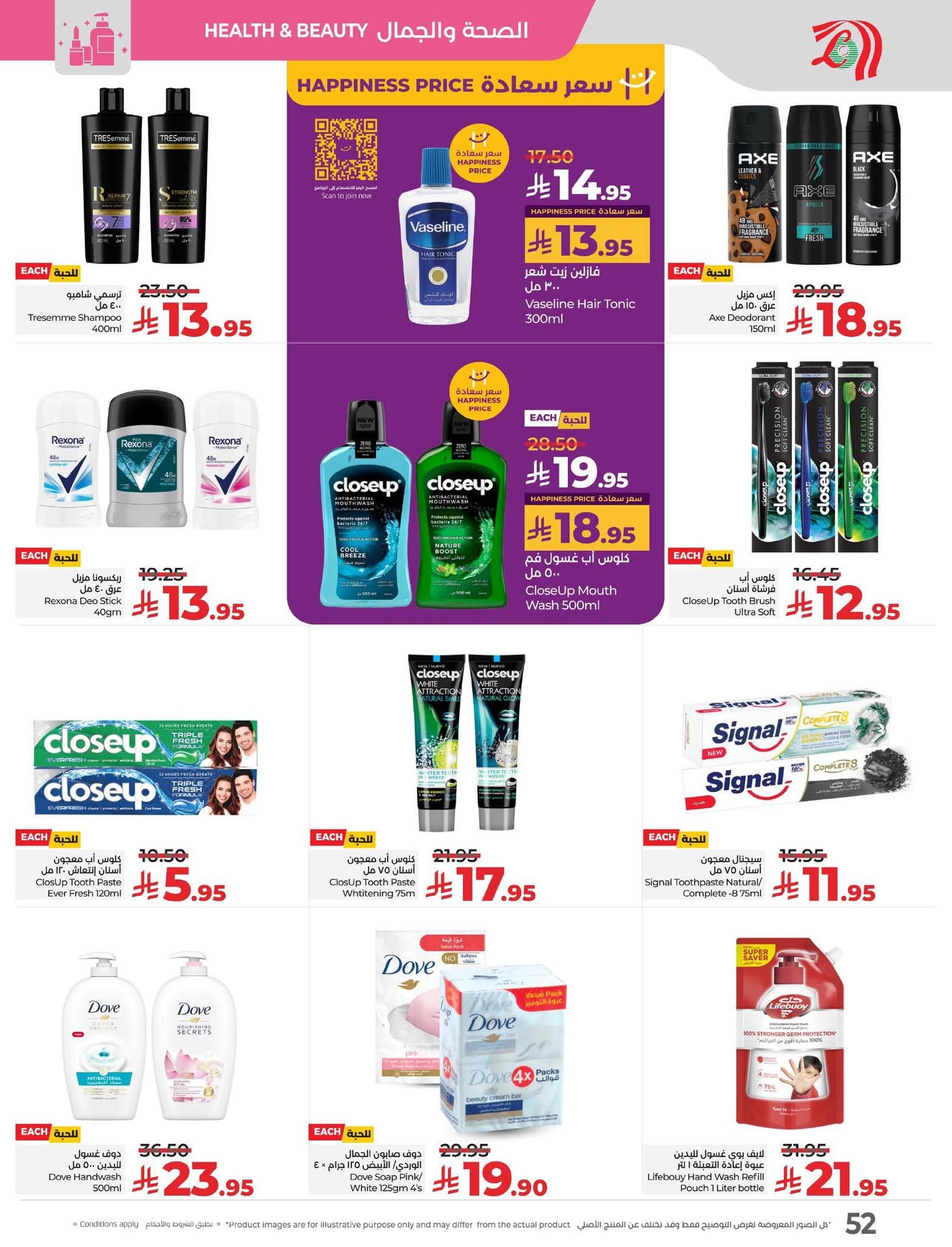 FB IMG 1756826329897