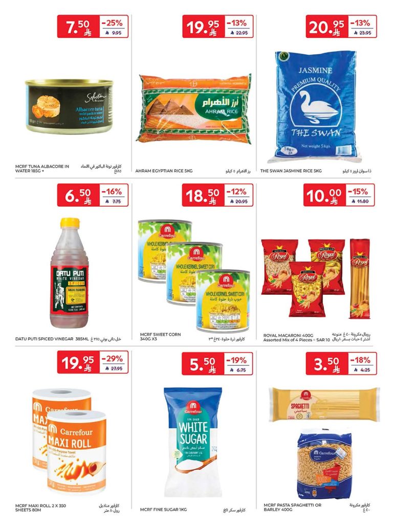 FB IMG 1764744957550