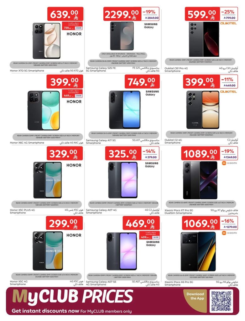 FB IMG 1766560426911