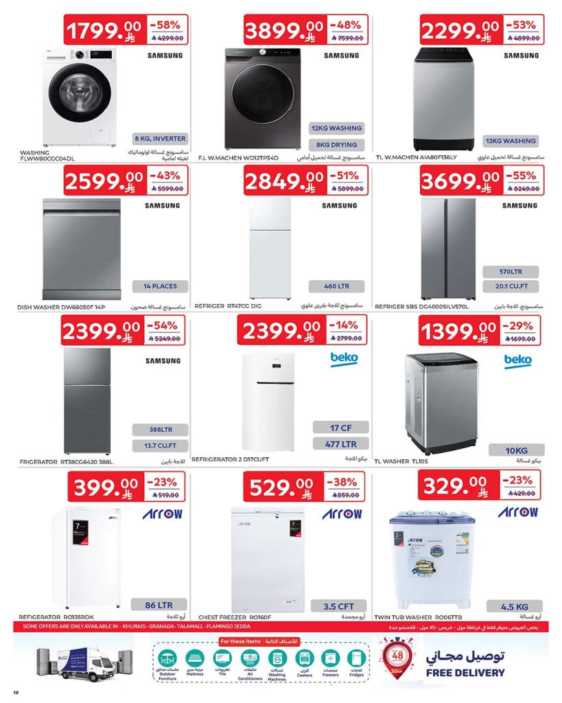 FB IMG 1767162797024