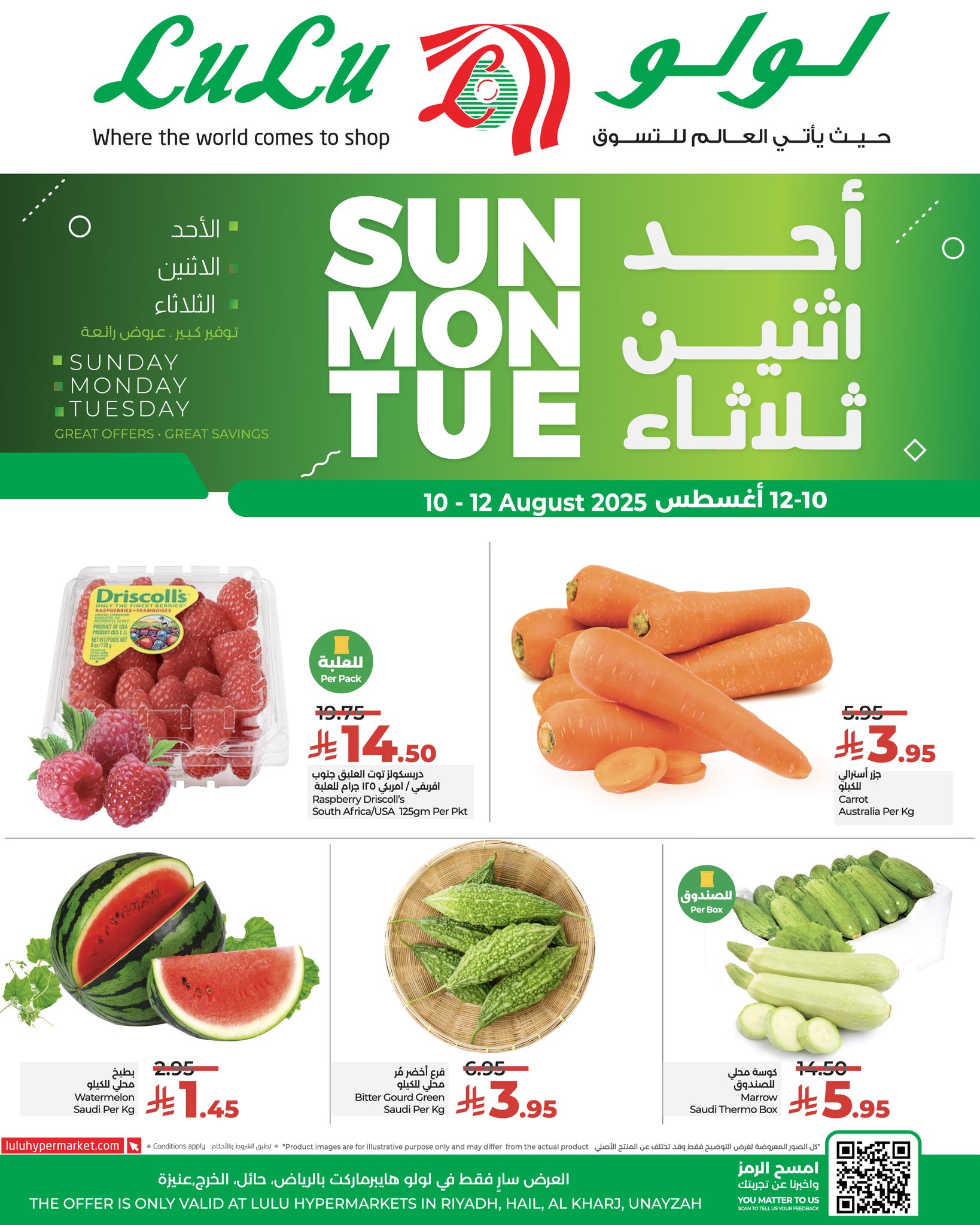 530219360 761790619707062 4929955732141347146 n