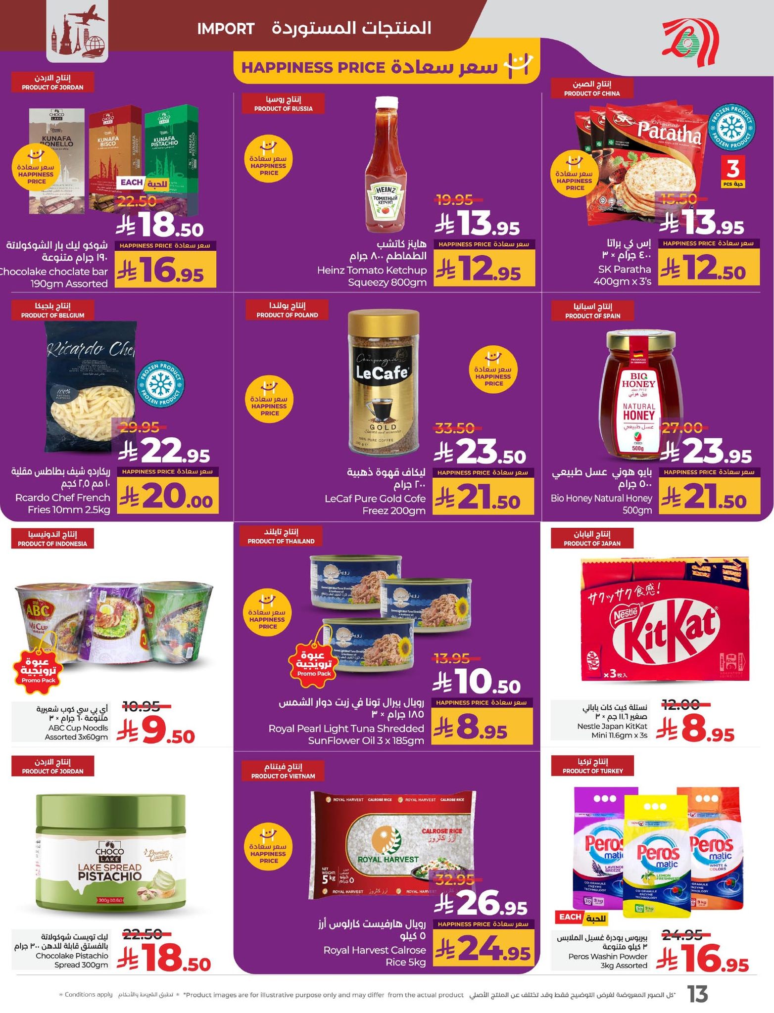 530734416 1189995669838677 9155604518325984804 n