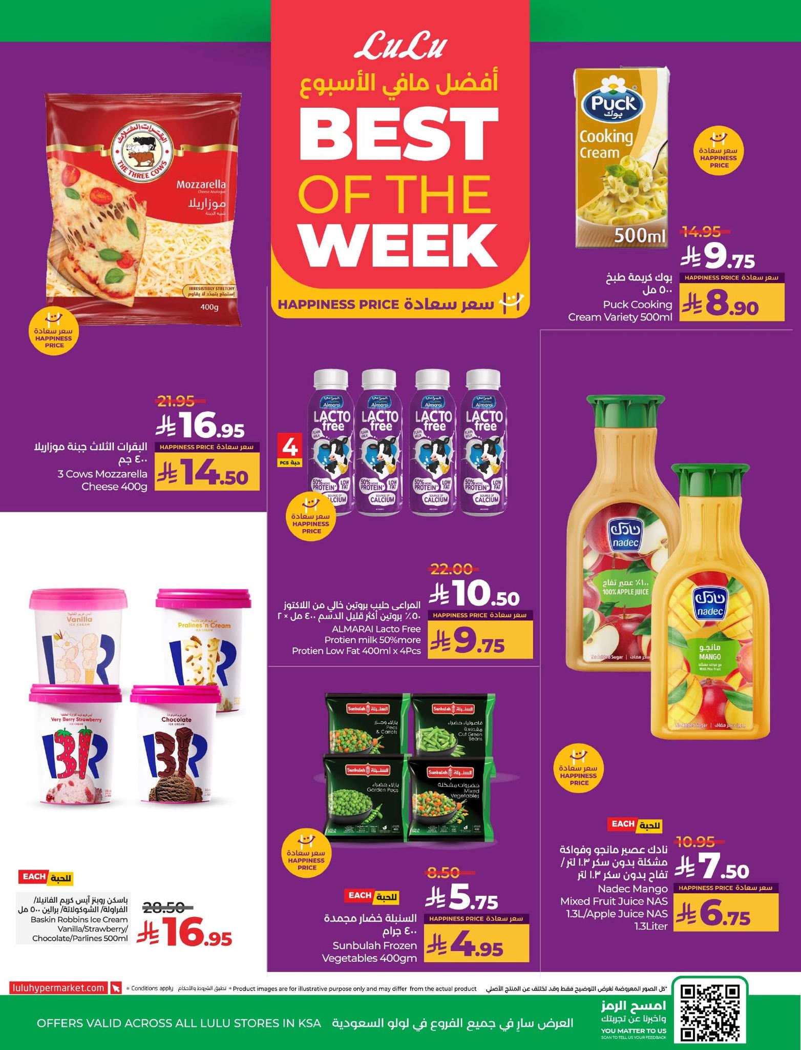 531500598 1189995399838704 5997791184804833203 n