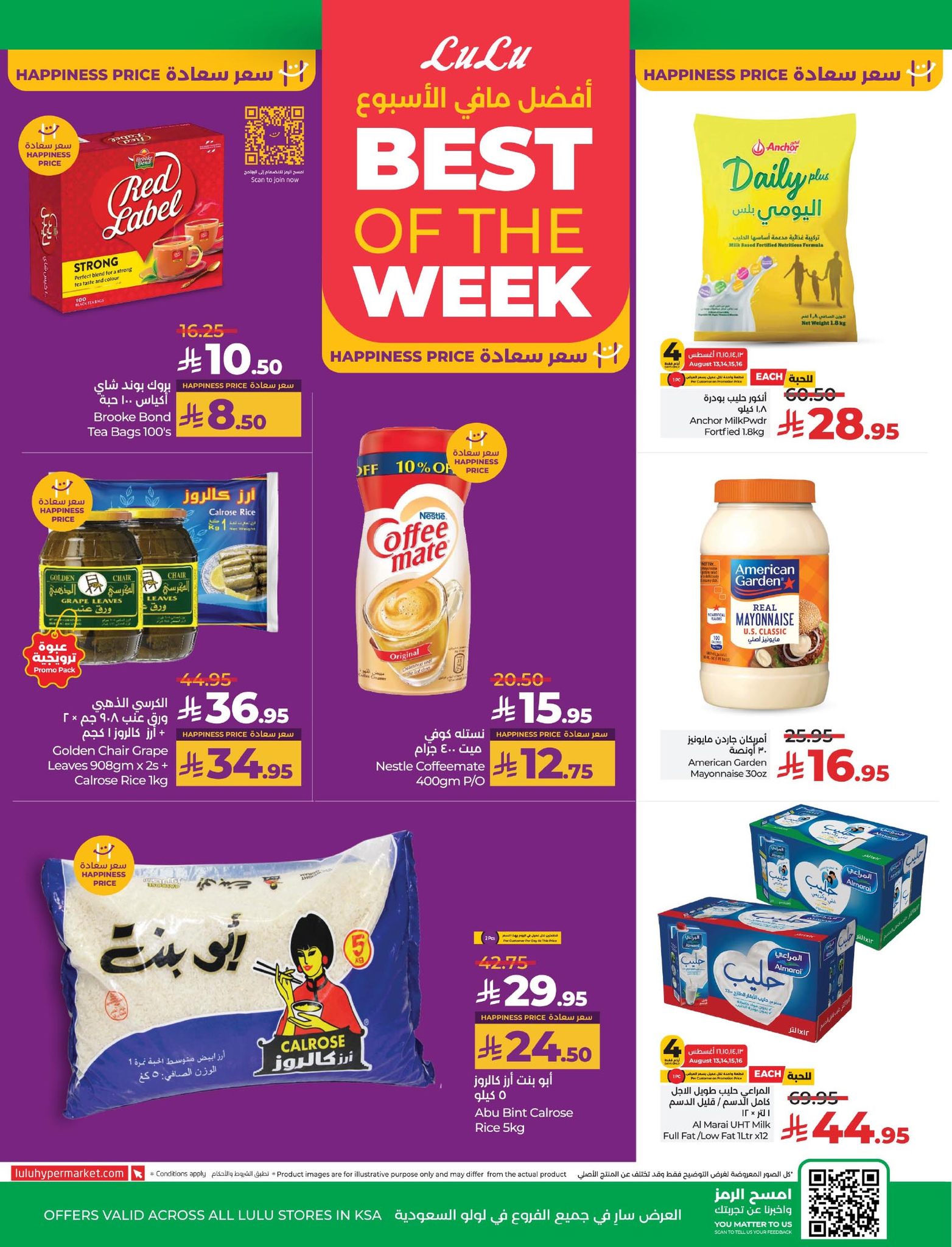 531540303 1189995436505367 793227153159004916 n