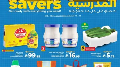 531688600 1189995336505377 3210198078810767545 n