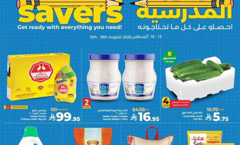 531688600 1189995336505377 3210198078810767545 n