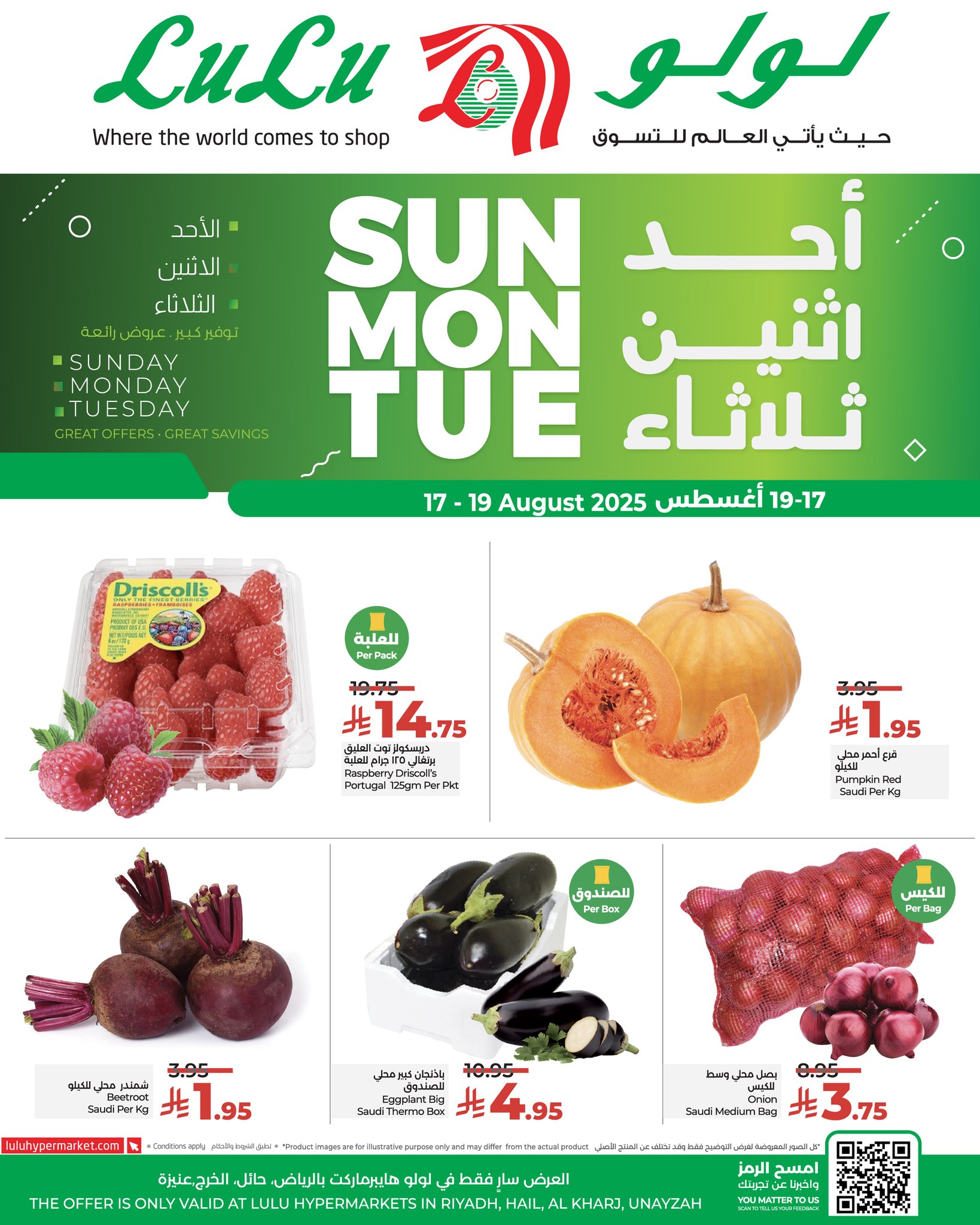 534394443 767366775816113 5275656417497264196 n