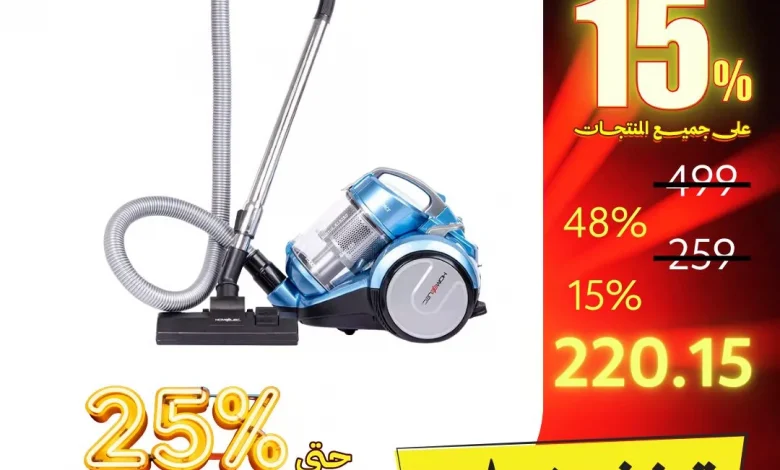 تسوق عروض نهاية العام من قصر الاواني مع خصم اضافي فوق الخصم 15% 1 تسوق عروض نهاية العام من قصر الاواني مع خصم اضافي فوق الخصم 15%