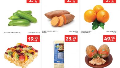 عروض كارفور الاحد 21 ديسمبر 2025 – عروض ليومين فقط 11 عروض كارفور