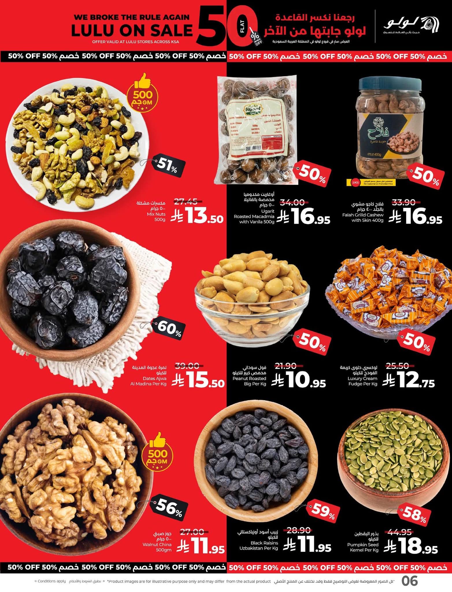 FB IMG 1756137909906