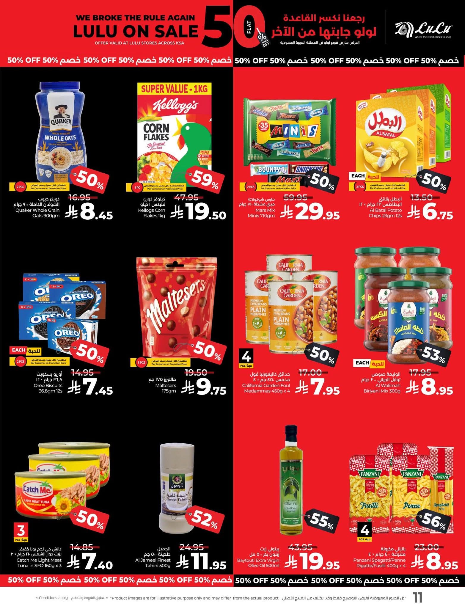 FB IMG 1756137917791