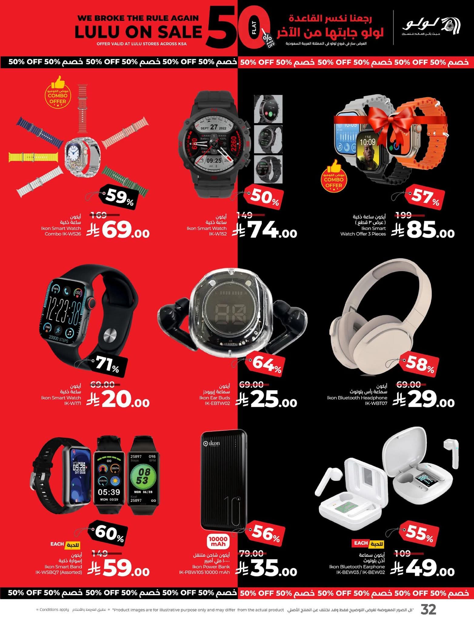 FB IMG 1756137920988