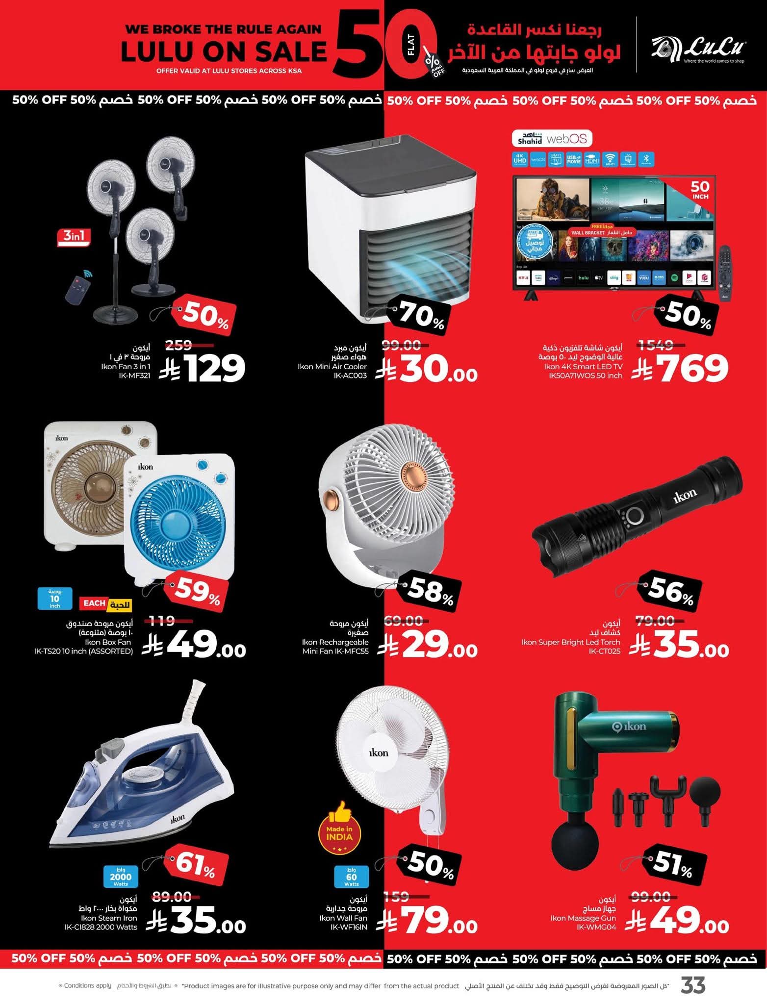 FB IMG 1756137922801