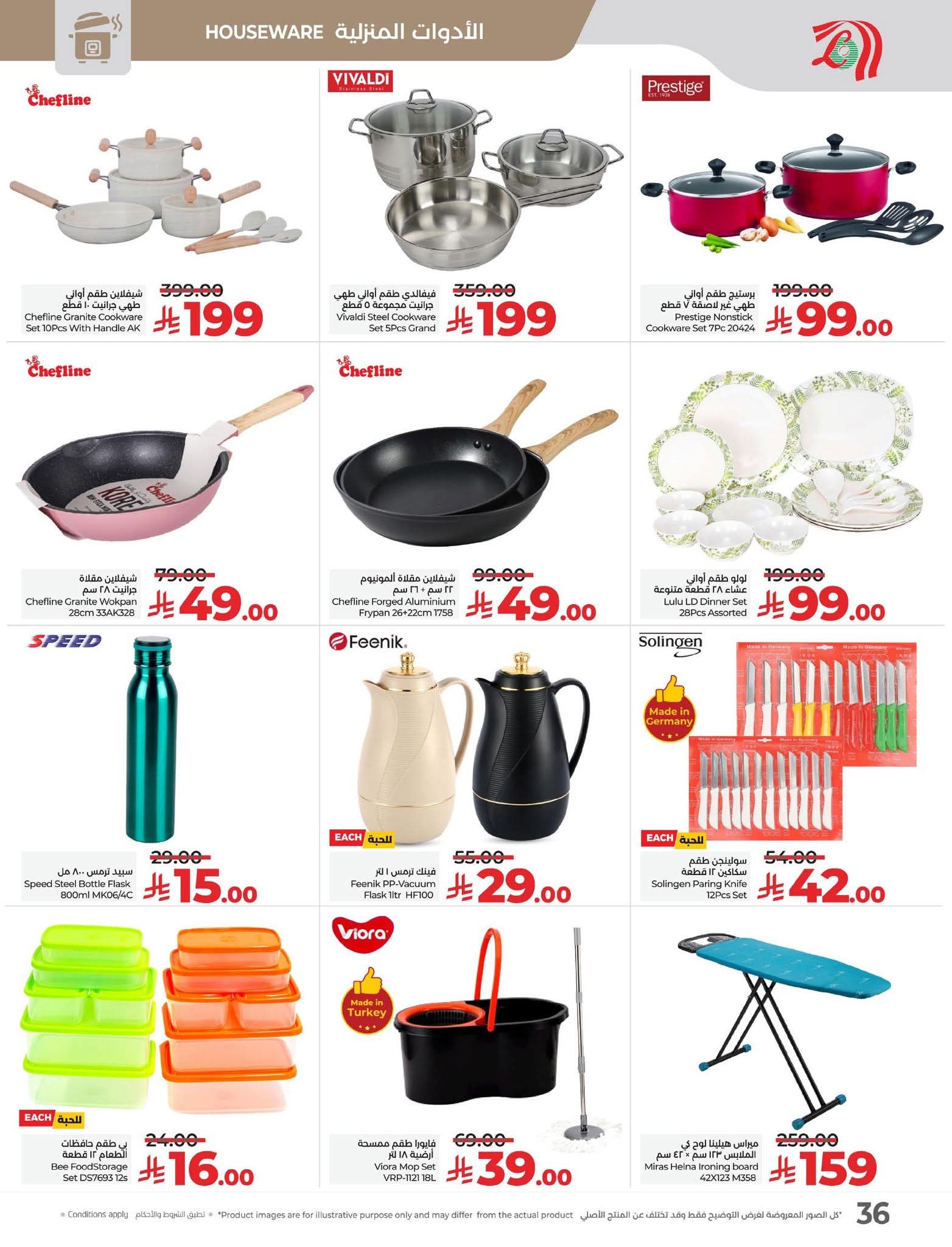 FB IMG 1756137932544