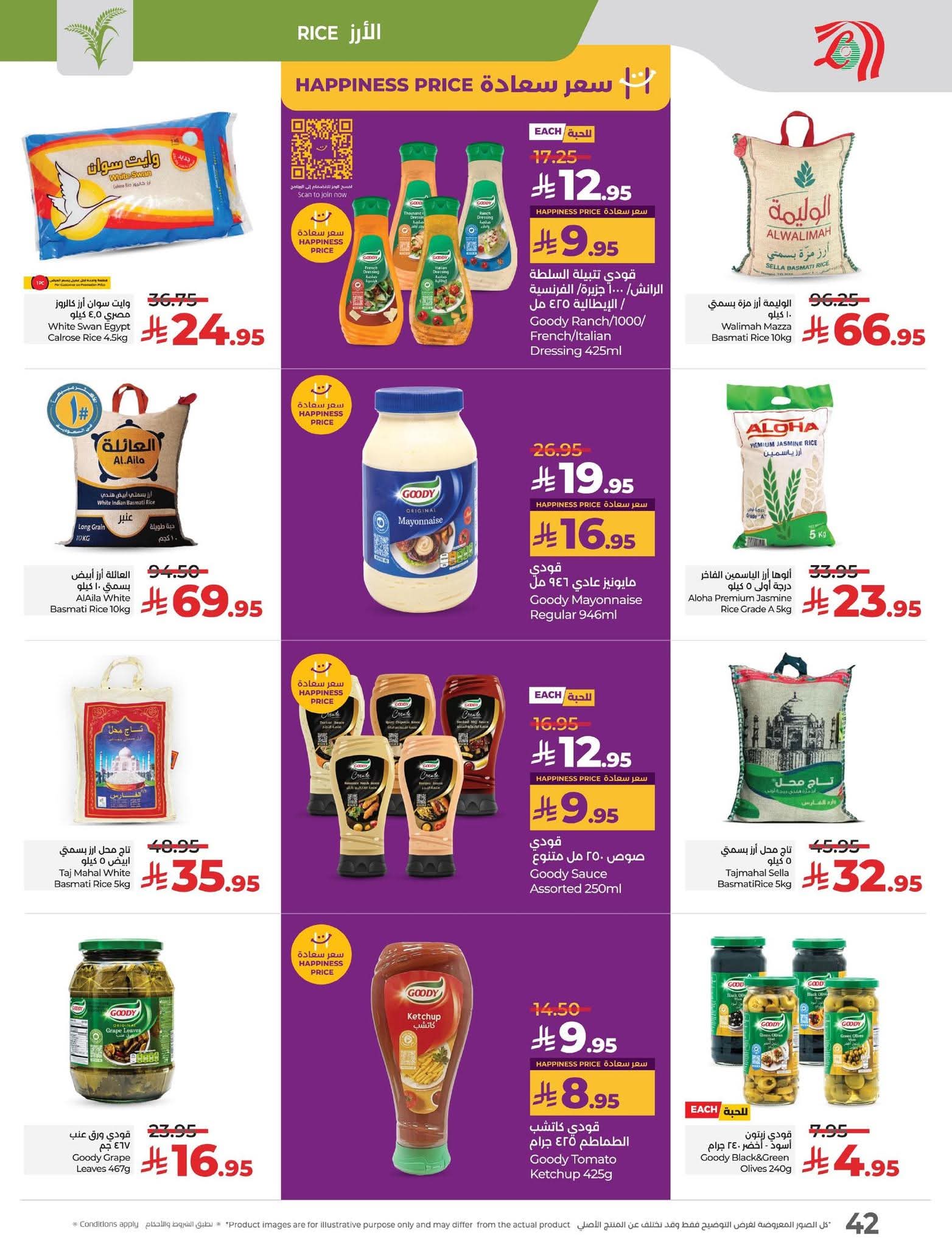 FB IMG 1756137946985