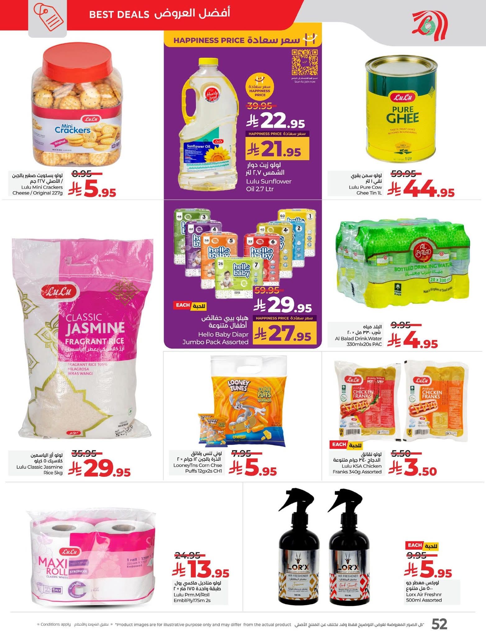 FB IMG 1756137964529