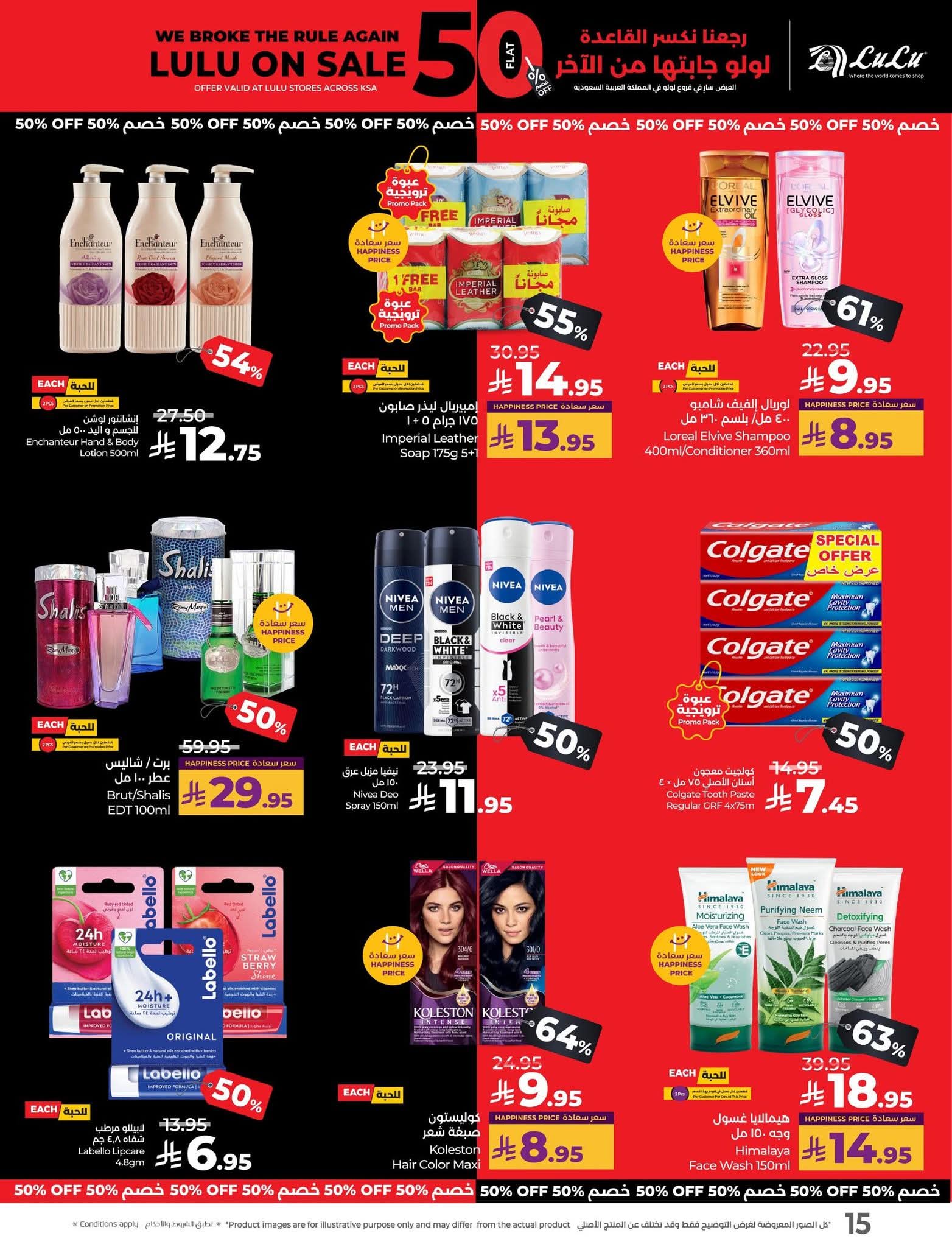 FB IMG 1756137990161