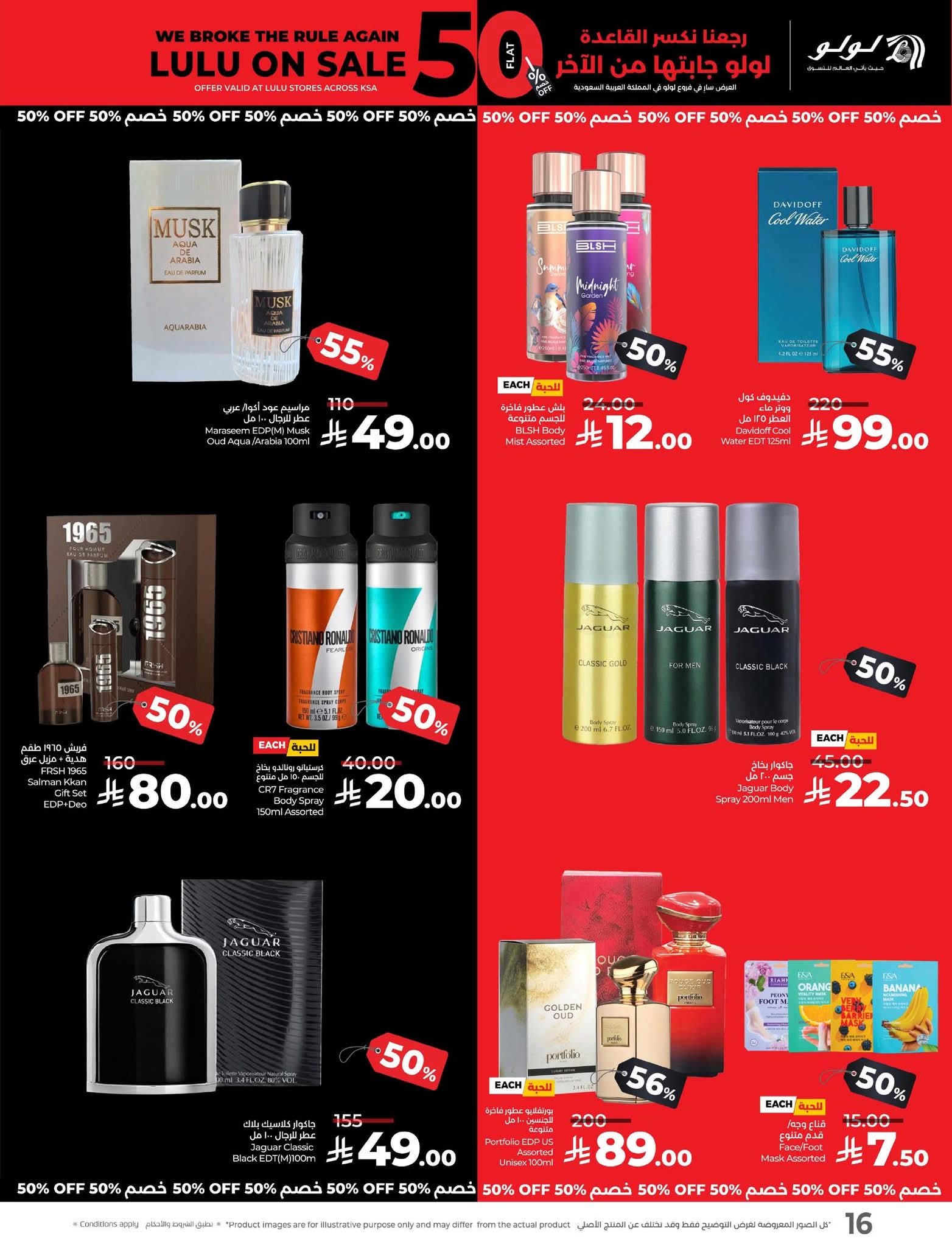 FB IMG 1756137991852