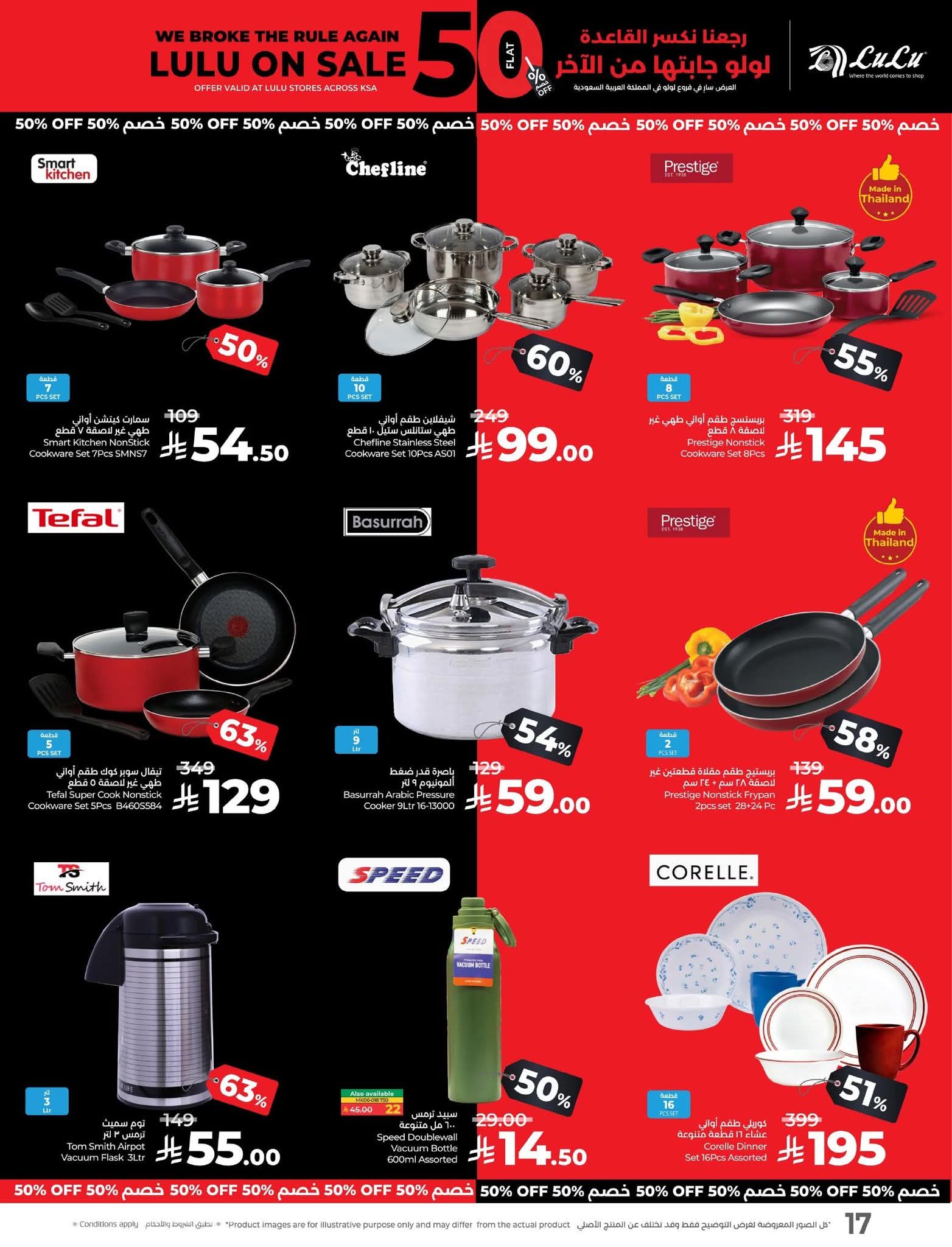 FB IMG 1756137993359