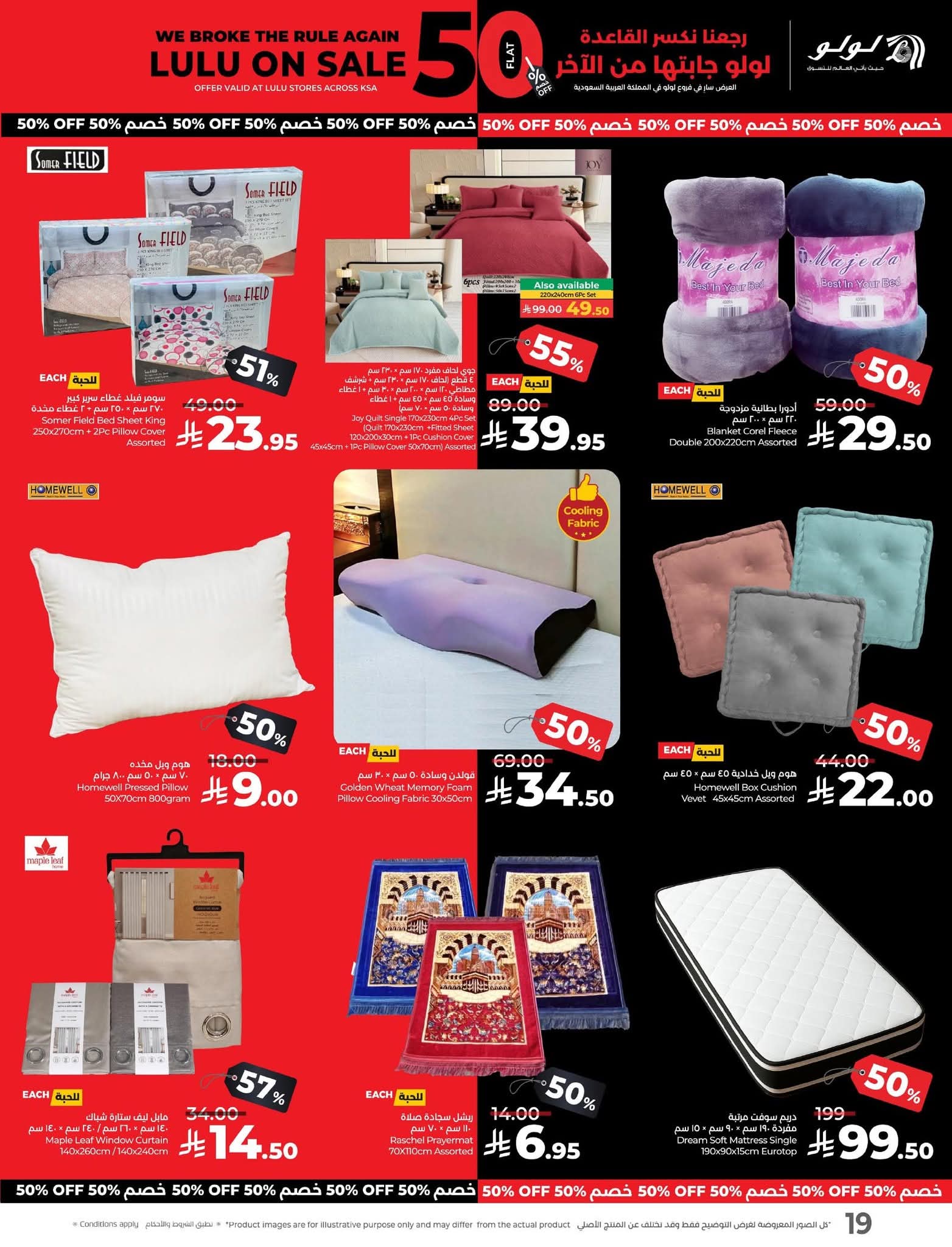 FB IMG 1756137996143