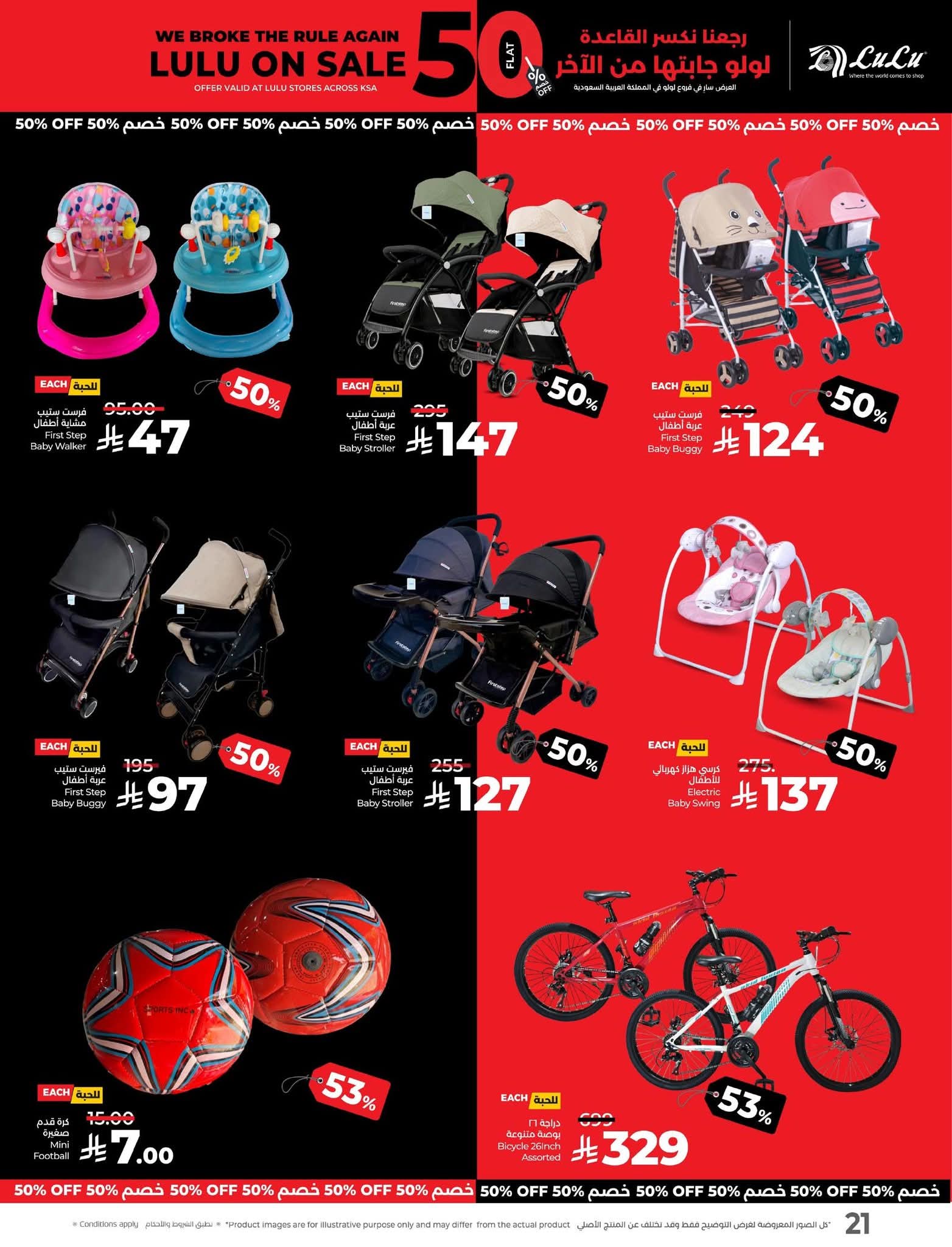 FB IMG 1756137998041