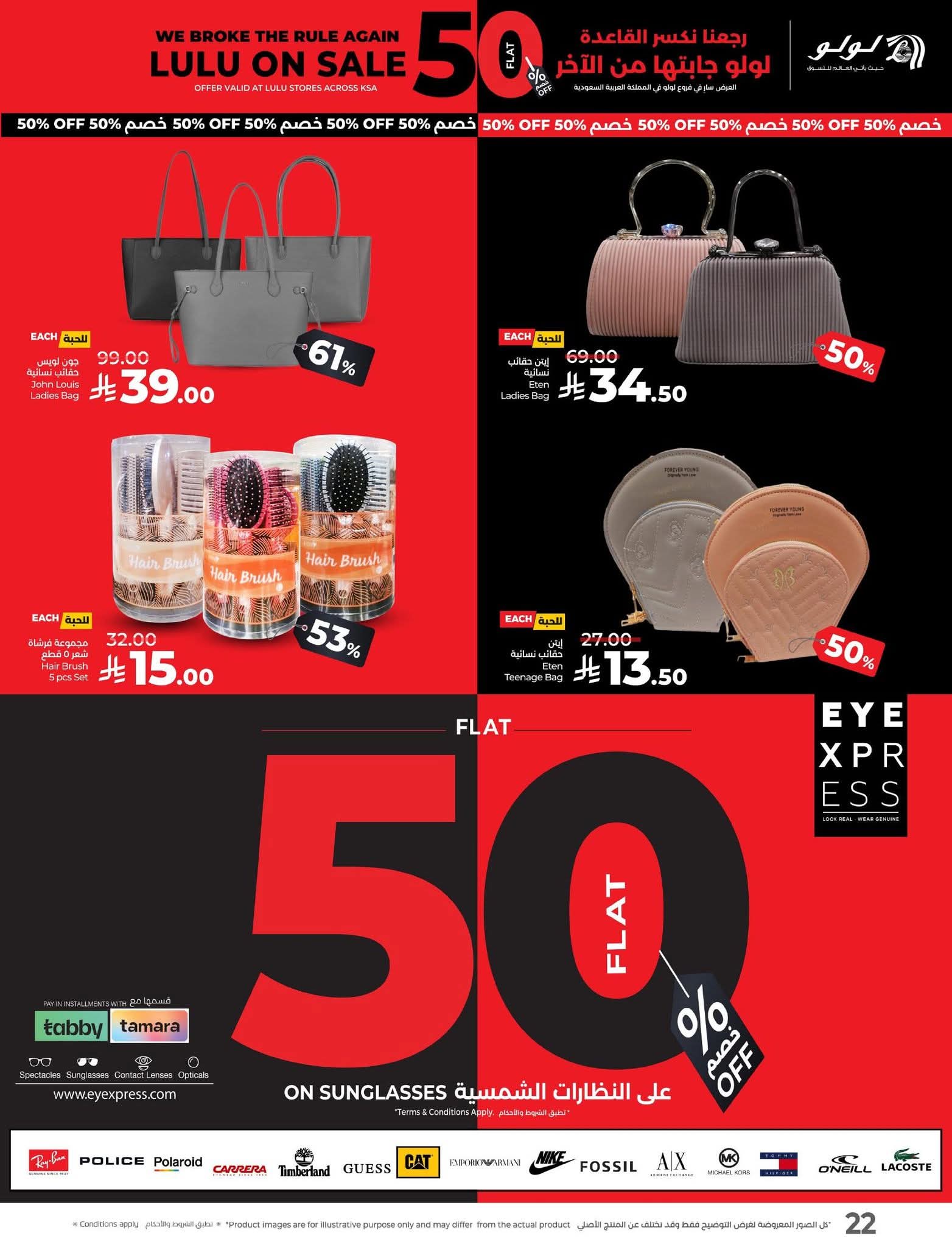 FB IMG 1756137998925