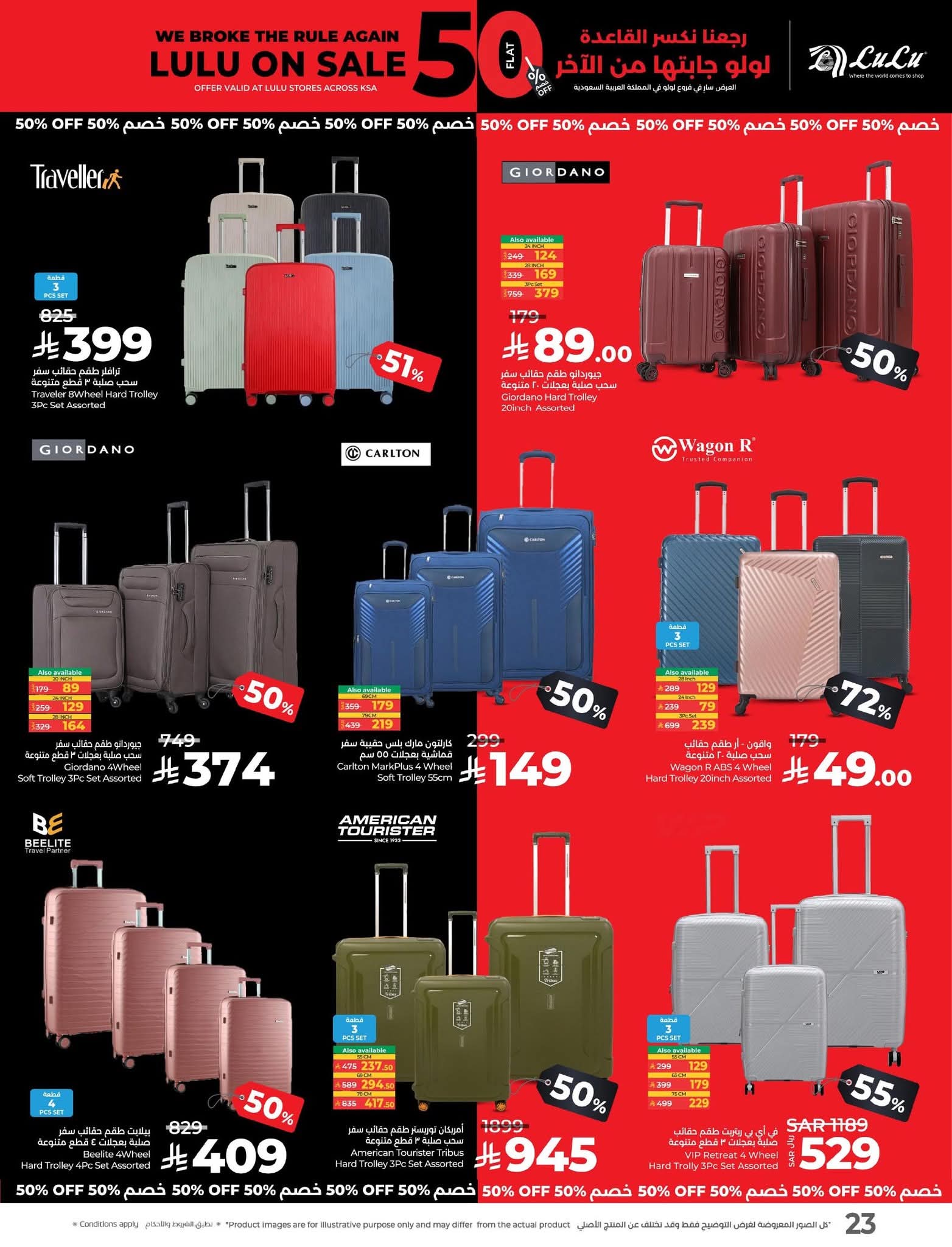 FB IMG 1756138000472