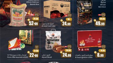 عروض العثيم الخميس حتى 3 يناير 2026 النواقص بتوفير ماله حد مع هب نسناسه 10 عروض العثيم