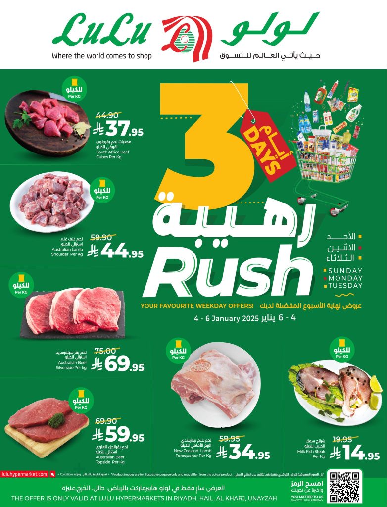 609009373 877442891475167 5108562617310133192 n