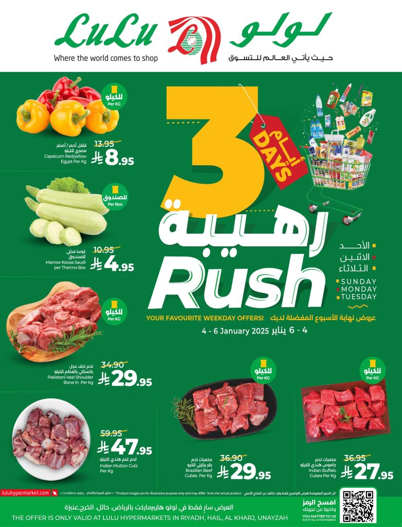 609065966 877442831475173 7171472581934848285 n